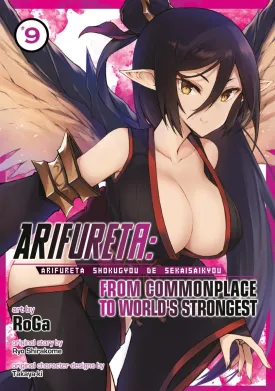 Arifureta: From Commonplace To World's Strongest (Manga) Vol. 09