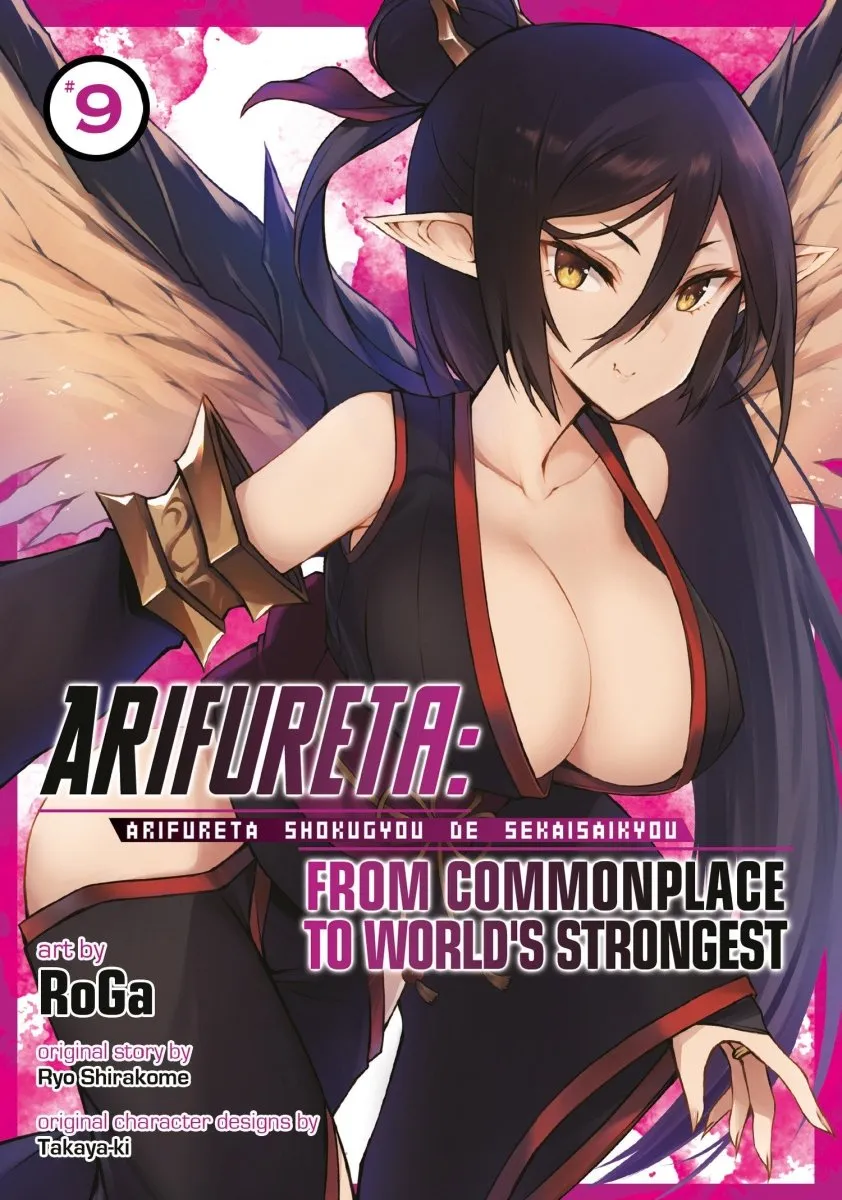 Arifureta: From Commonplace To World's Strongest (Manga) Vol. 09