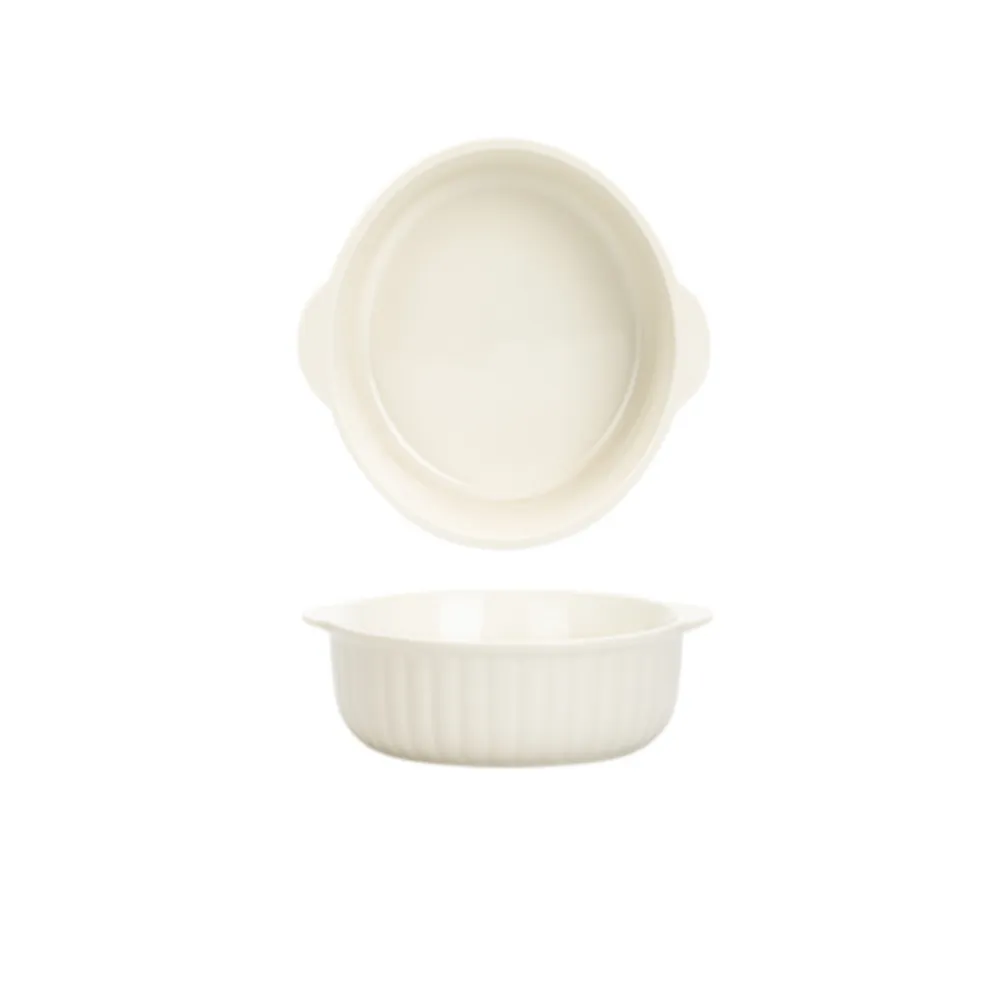 Cream Ceramic Baking Dish