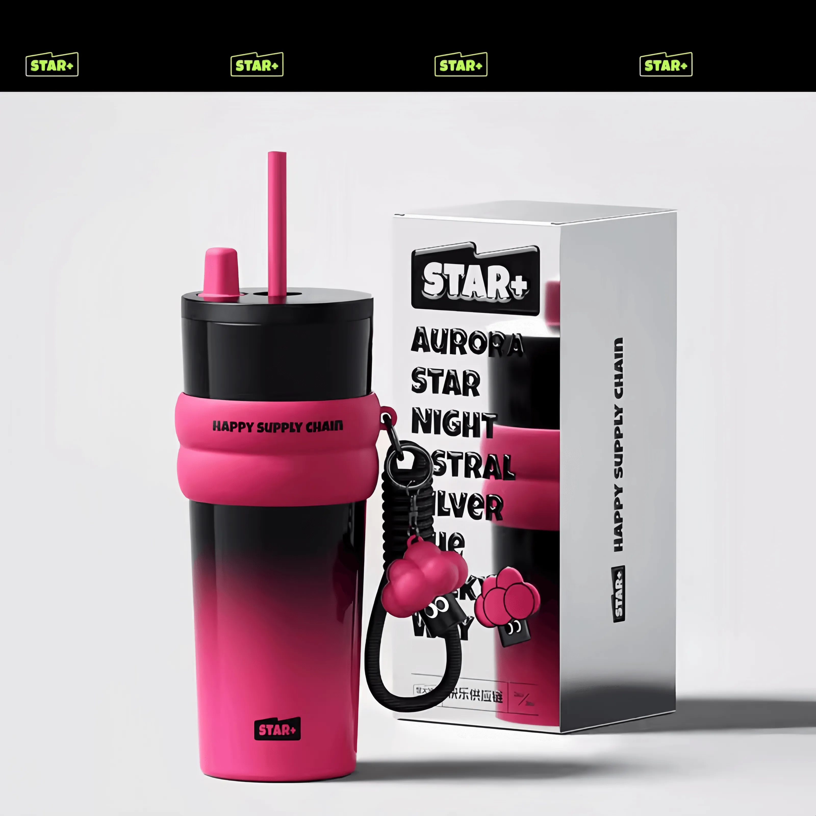 710ml Aurora Star Night Straw Cup