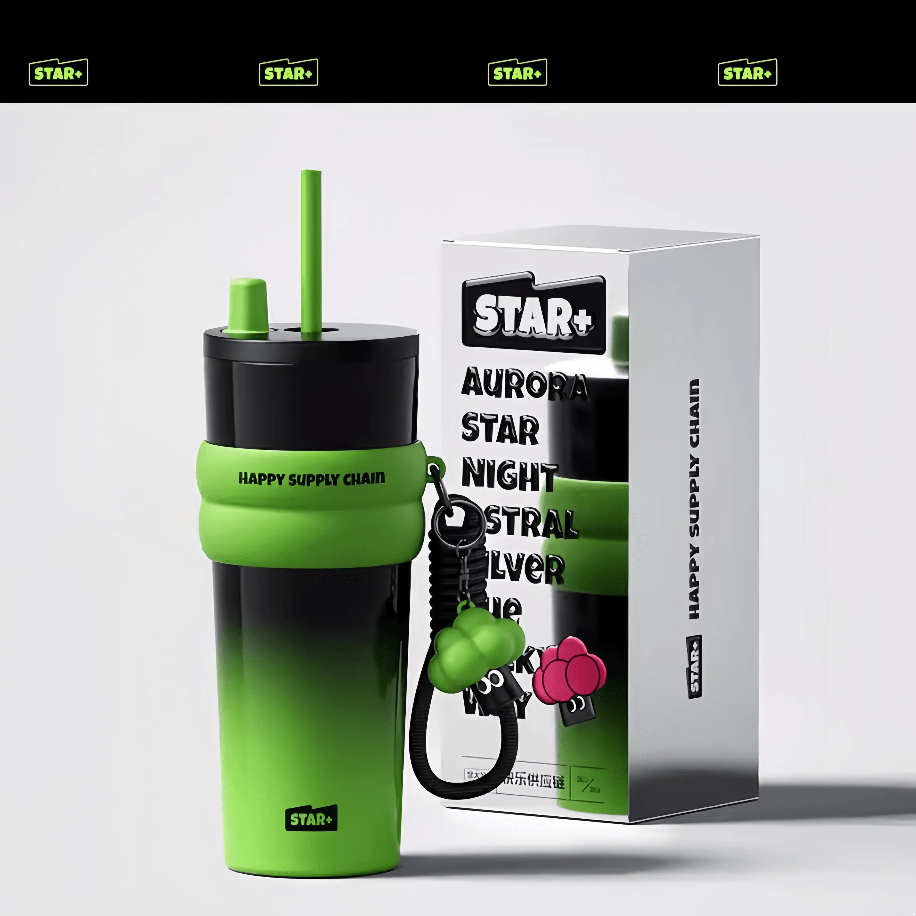 710ml Aurora Star Night Straw Cup